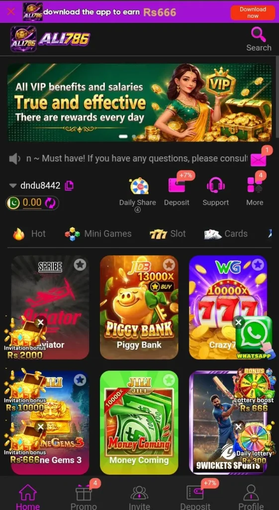 Ali786 Game Interface Image