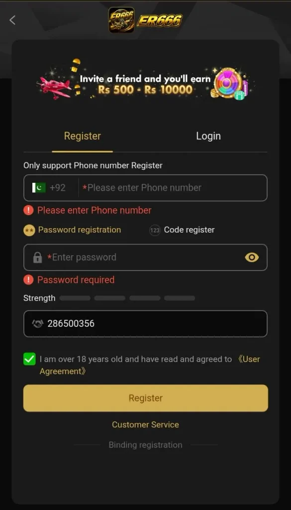 Account Registration Image