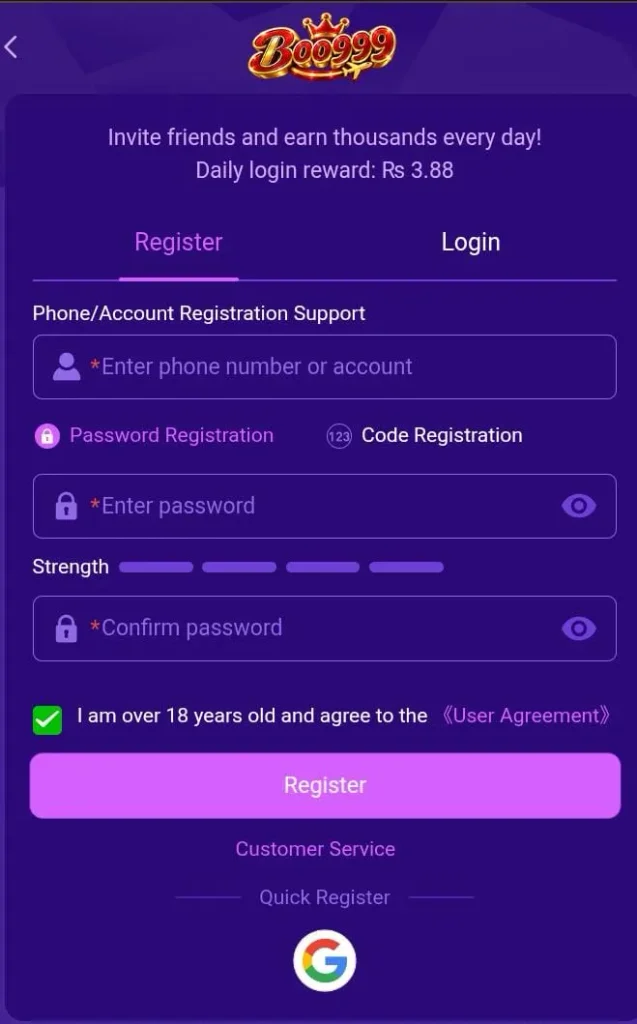 BOO999 Game account creation screen with user sign-up fields.
